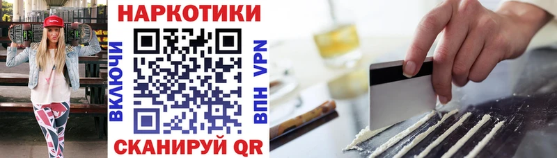Сколько стоит Надым МАРИХУАНА  Амфетамин  Мефедрон  COCAIN 
