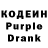 Кетамин VHQ Andras Kuhn