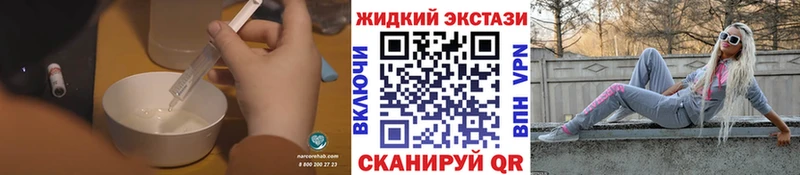 сайты даркнета Telegram  гидра зеркало  Бутират буратино  Надым  купить наркотики сайты 