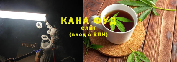 дмт Белоозёрский