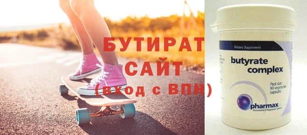 дмт Белоозёрский