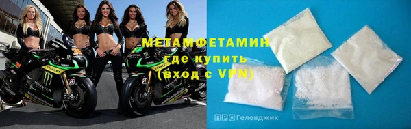 дмт Белоозёрский