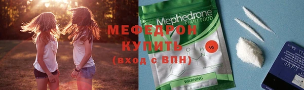 дмт Белоозёрский