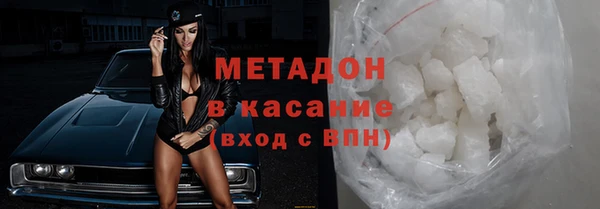дмт Белоозёрский