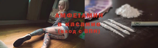 каннабис Белокуриха