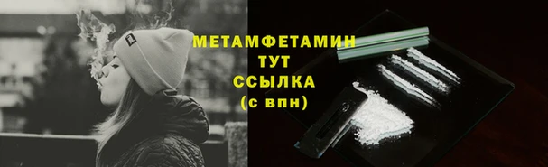 MESCALINE Дедовск