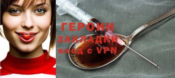 дмт Белоозёрский