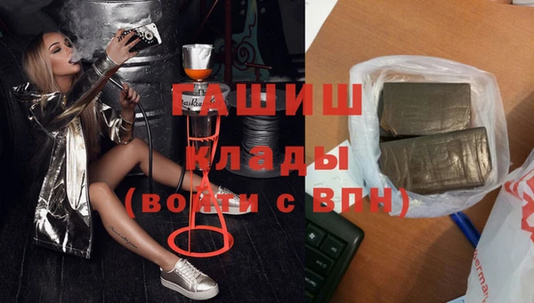 дмт Белоозёрский