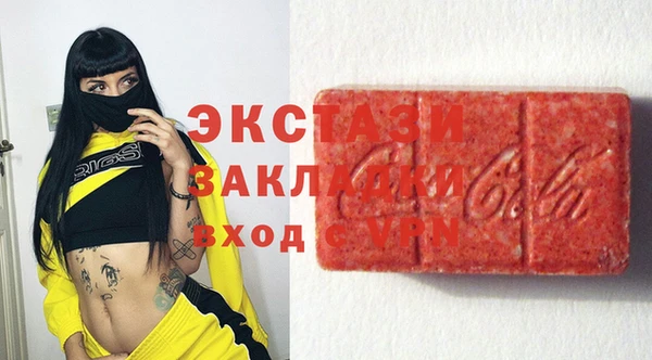 дмт Белоозёрский
