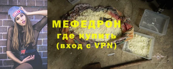дмт Белоозёрский