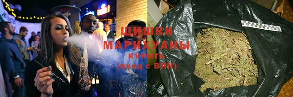 каннабис Белокуриха