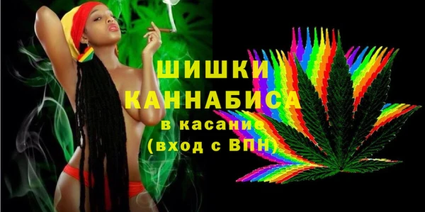 мдма Беломорск