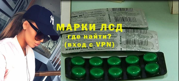 мдма Беломорск