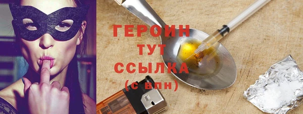 дмт Белоозёрский