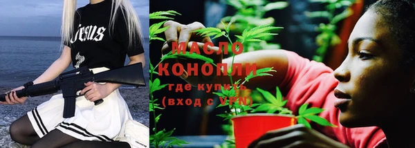 MDMA Premium VHQ Данков