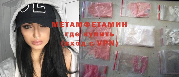 дмт Белоозёрский