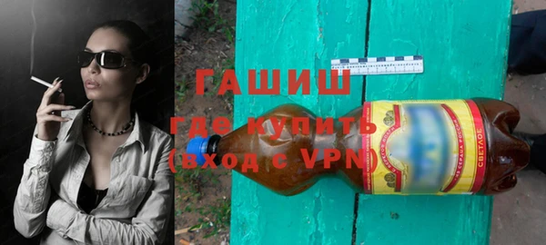 дмт Белоозёрский