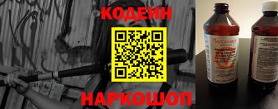 мефедрон мука Гусев