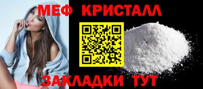 кокс Гусь-Хрустальный