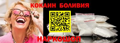 мефедрон мука Гусев