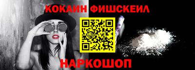 дурь Гусиноозёрск