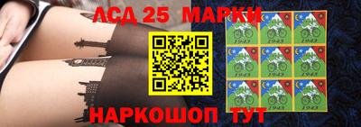 дурь Гусиноозёрск