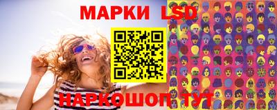 кокс Гусь-Хрустальный