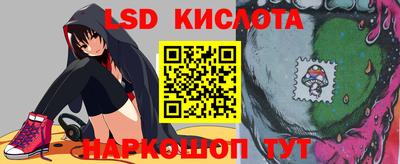 кокс Гусь-Хрустальный