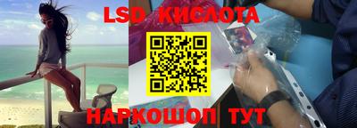кокс Гусь-Хрустальный