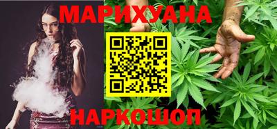 дурь Гусиноозёрск