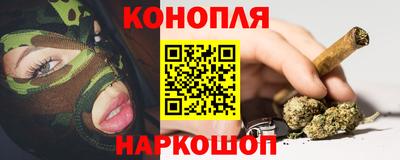 мефедрон мука Гусев