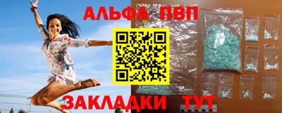 кокс Гусь-Хрустальный