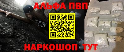 кокс Гусь-Хрустальный