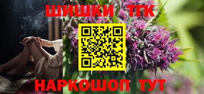 кокс Гусь-Хрустальный