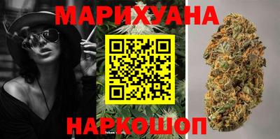 кокс Гусь-Хрустальный