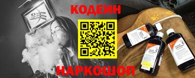 кокс Гусь-Хрустальный