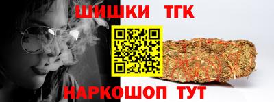 кокс Гусь-Хрустальный