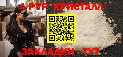 МДМА Нижний Тагил