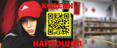 кокс Гусь-Хрустальный
