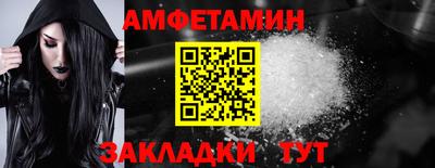 кокс Гусь-Хрустальный