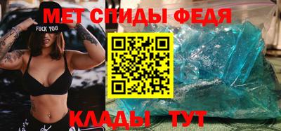 дурь Гусиноозёрск
