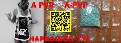 дурь Гусиноозёрск