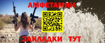 кокс Гусь-Хрустальный