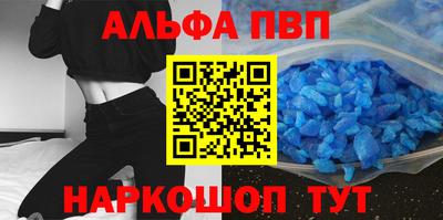 мефедрон мука Гусев