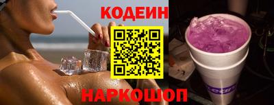 дурь Гусиноозёрск
