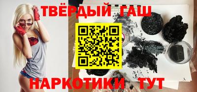кокс Гусь-Хрустальный