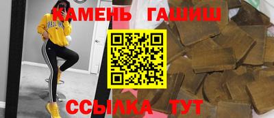 мефедрон мука Гусев